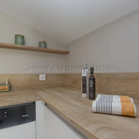 Fougere Apartment